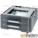 лоток kyocera pf-730 для бумаги 2*500