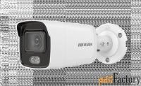 камера видеонаблюдения hikvision ds-2cd2027g1-l(2.8mm)