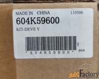 604k59600 блок проявки изображения желтый xerox wc 7132/7232/7242