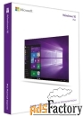 microsoft windows 10 professional get genuine kit win32 russian 1pk ds