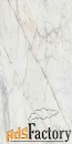 керамогранит grande marble look golden white satin stuoiato 160х320