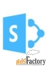 plumsail forms designer for sharepoint 2010 developer license арт.