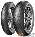 мотошина roadtec 01 se 190/55 r17 75w