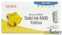 чернила твердые xerox phaser 8400 (3 шт./уп.) желтые cnl