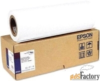 epson c13s045007 бумага standard proofing paper 17quot;