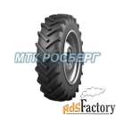 шины шина 9.5-32 8pr 117a6 voltyre agro dn-104b ttf без о.л.