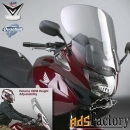 ветровое стекло national cycle n20002 honda nt700v (49см)