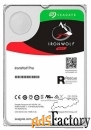 жесткий диск seagate 4 tb st4000ne0025