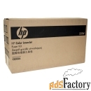 печь в сборе hewlett packard ce506-67918