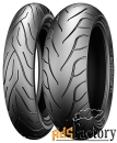 мотошина commander ii 180/70 r15 76h