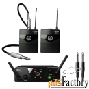 инструментальная радиосистема akg wms40 mini 2 instrumental set us45a/