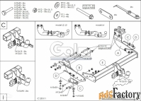 фаркоп оцинкованный ford tourneo 2013-, ford transit 2013- твердое кре