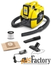 пылесос karcher wd1 compact battery set