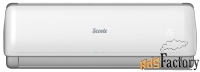 настенная сплит-система scoole sc ac s11.pro 09h