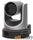 крепление polycom 2215-61727-001 camera mounting for eagle eye iv usb.