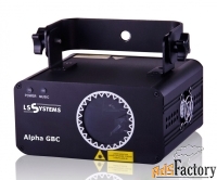 ls systems alpha gbc лазер трехцветный (зеленый + синий + голубой) 40m