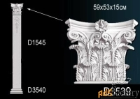 лепнина perfect d3539 капитель прилястры