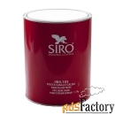 084.103 siro high coverage warm yellow пигментная паста, уп.3,5кг