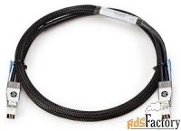 hp j9735a 2920 1.0m stacking cable