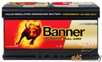 аккумулятор banner running bull agm 592 01