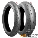 bridgestone battlax s22 190/55 zr17 75w tl rear