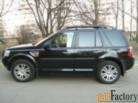 релинги продольные длинные и поперечина (чёрные land rover freelander 