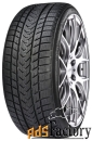 автомобильная шина gripmax status pro winter 275/35 r20 102v зимняя