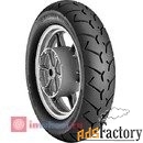 bridgestone exedra g702 160/80-16 80h tl rear