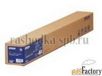 фотобумага 1118мм*30,5м (260г/м2) epson premium luster photo paper (c1