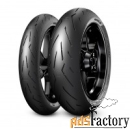 шины pirelli diablo rosso corsa ii 160/60/r17 69w