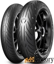 pirelli angel gt ii 170/60 zr17 72w tl rear