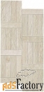 мозаика atlas concorde axi напольная мозаика white pine treccia 53х28 