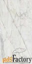 керамогранит marazzi grande marble look керамогранит grande marble loo