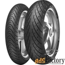 мотошина metzeler roadtec 01 180/55 r17 73w