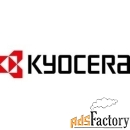 тумба-подставка (деревянная) kyocera cb-7100w taskalfa 4002i/5002i/600