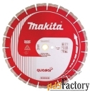 диск алмазный отрезной 350x25.4 makita b-13465