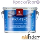 краска для деревянных фасадов tikkurila pika-teho (18 л / а (белая и п