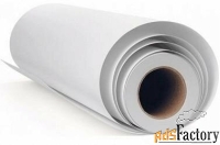 рулонная бумага canon lfm330 oce tyvek, 75, 50x0,594 м, арт. 7718b006