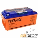 аккумулятор delta gel 12-65