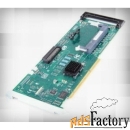 контроллер hp | 011818-001 | pci-x / raid