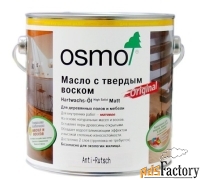 osmo масло с твердым воском для пола с антискользящим эффектом hartwac