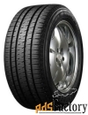 автомобильная шина bridgestone dueler h/l alenza 255/50 r20 109v всесе