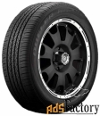 автомобильная шина bridgestone dueler h/p 92a 265/50 r20 106v всесезон