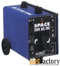 сварочный аппарат blueweld space 280 ac/dc (mma)