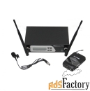 invotone av800lv - двухантенная радиосистема с петличкой uhf 710-726 м