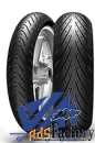 мотошина metzeler roadtec 01 190/55 r17 75w