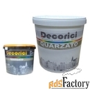 краска акриловая decorici quarzato белая 14 л