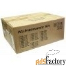 mk-130 ремонтный комплект для kyocera fs-1128mfp 1702h98eu0