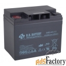 аккумуляторная батарея b.b.battery hrl 40-12