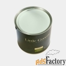 краска little greene green lggr307, hidey hole, водоэмульсионная абсол